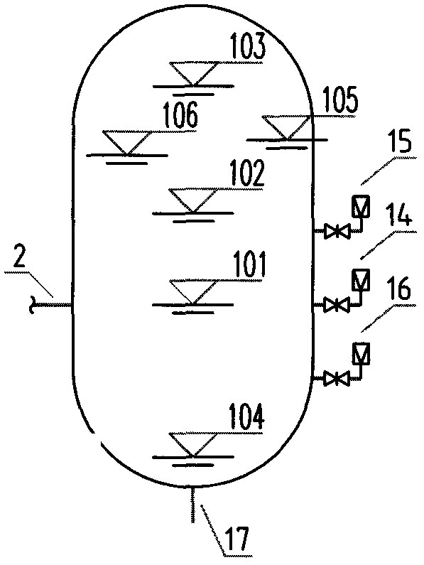 Water supply system and container and boost pump thereof and water supply method