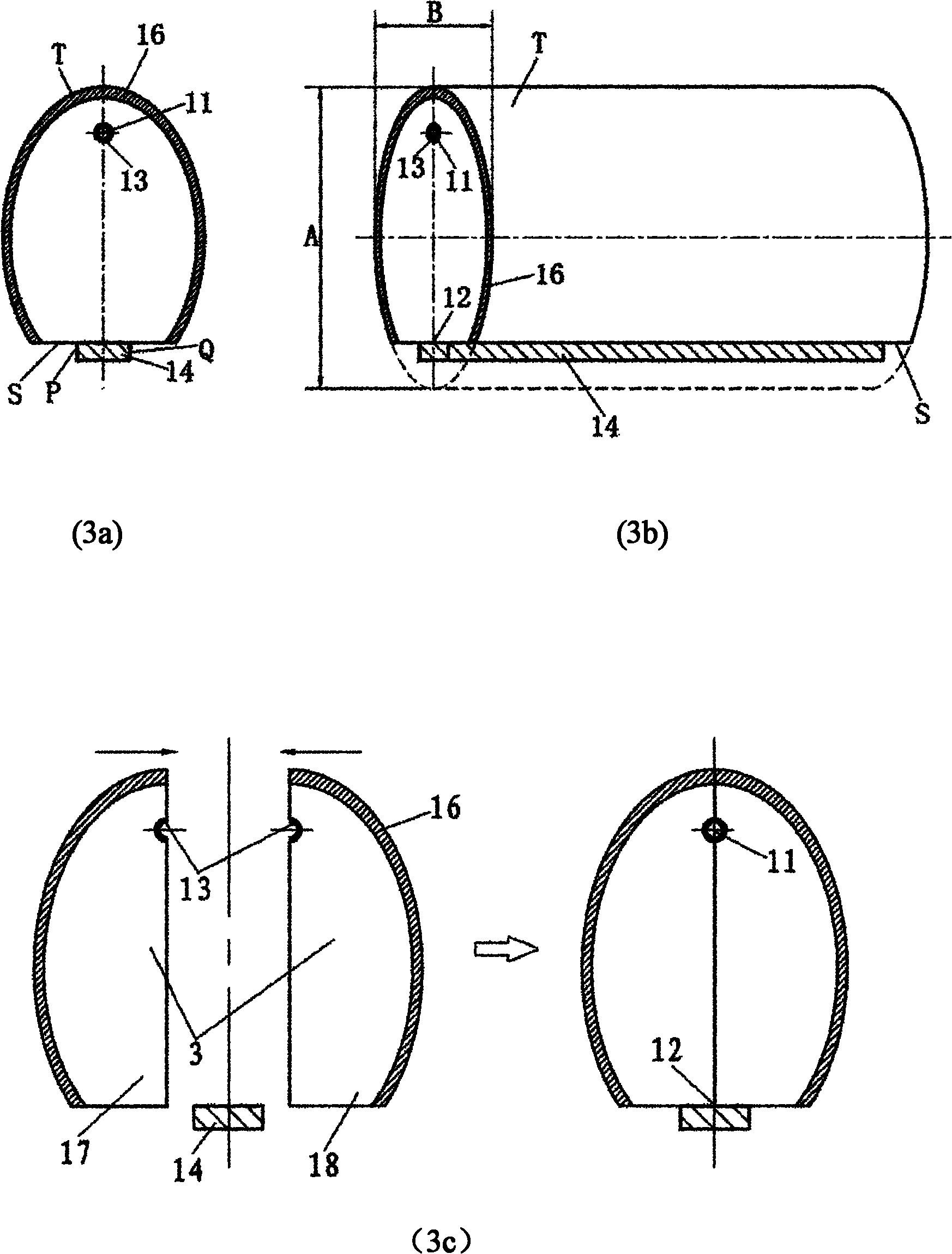 Displacement detecting device based on inner reflector of elliptic cylinder