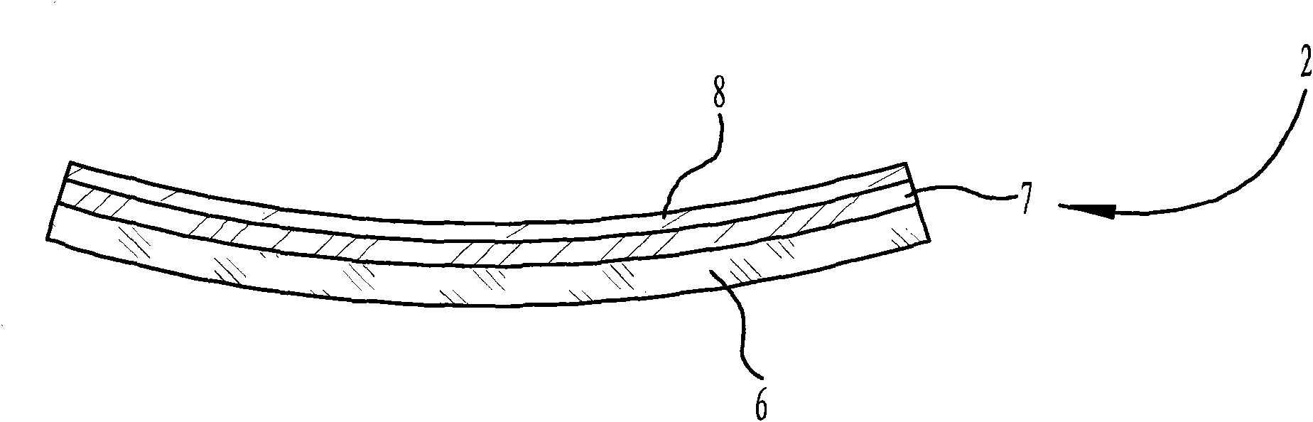 Curved mirror reflector and production method thereof
