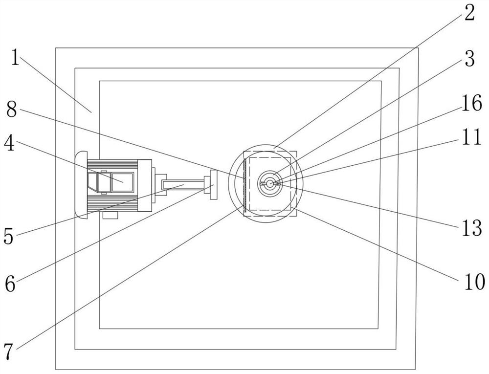 An integrated sewage treatment device