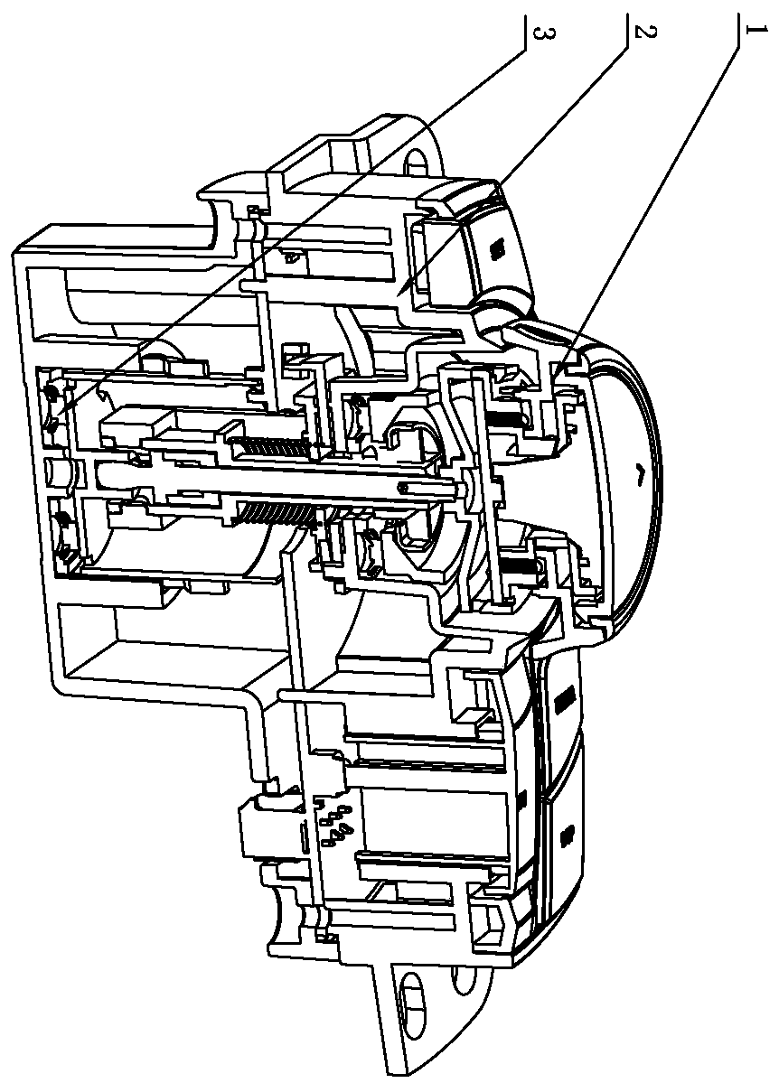 A combined knob lever switch device