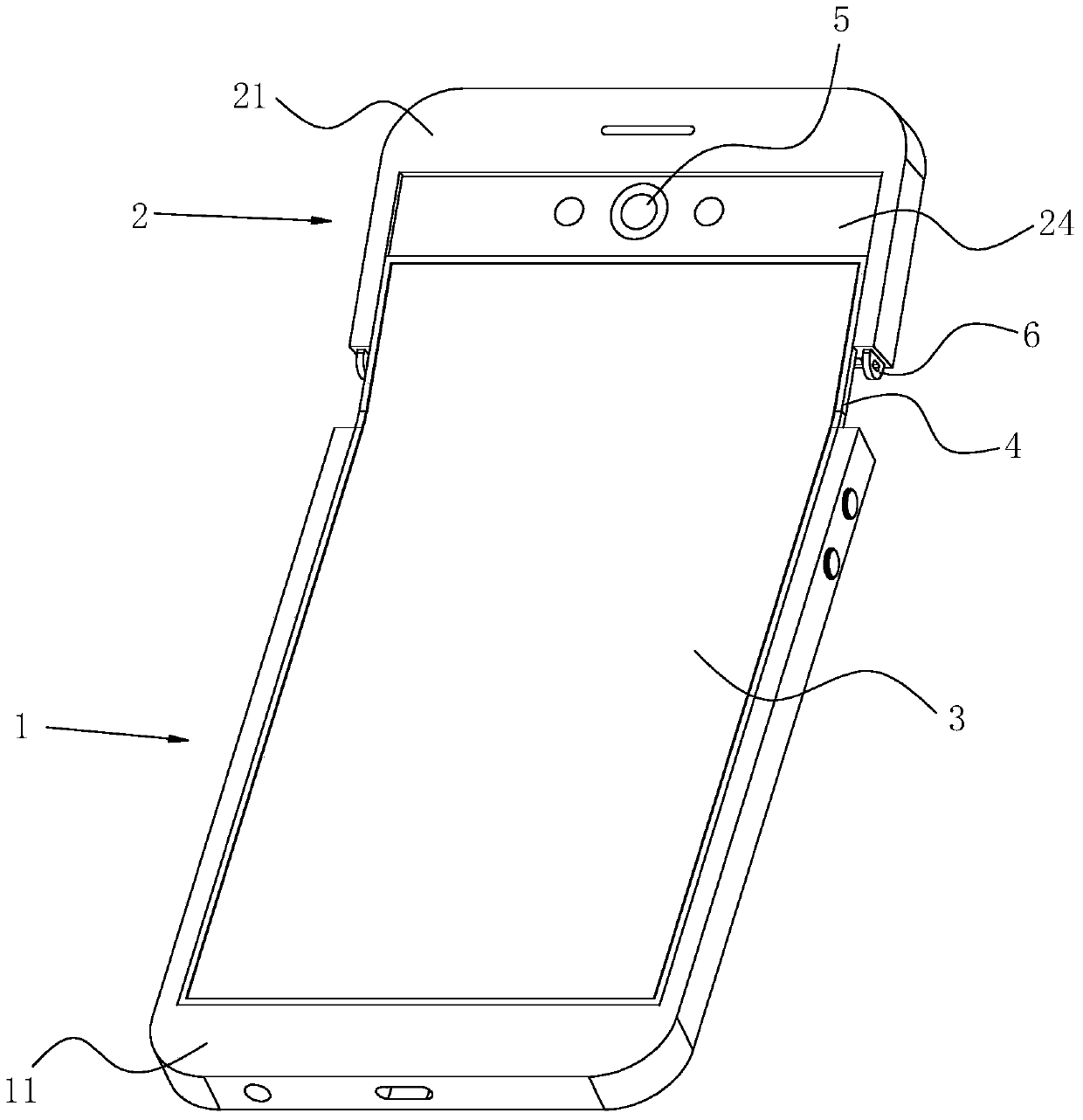 A mobile terminal with a flexible screen that can hide a camera