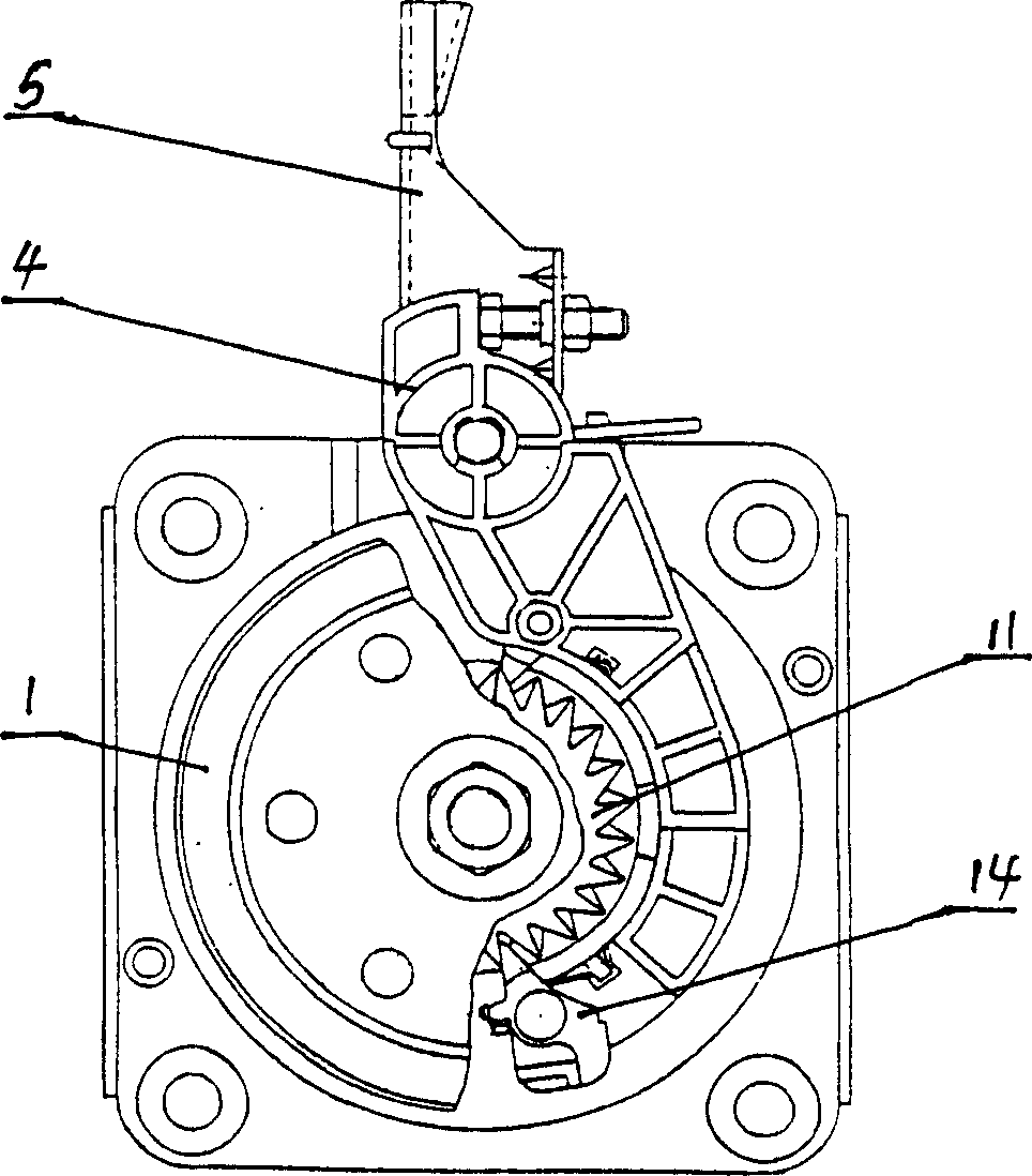Planetary gear train single input/double output reduction clutch