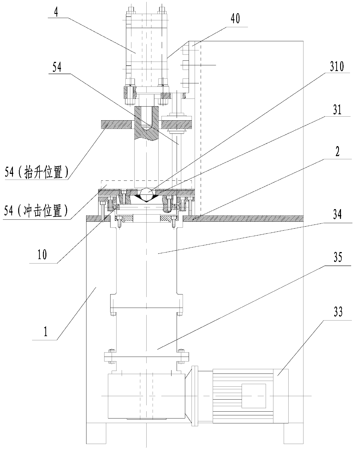 A bearing testing machine