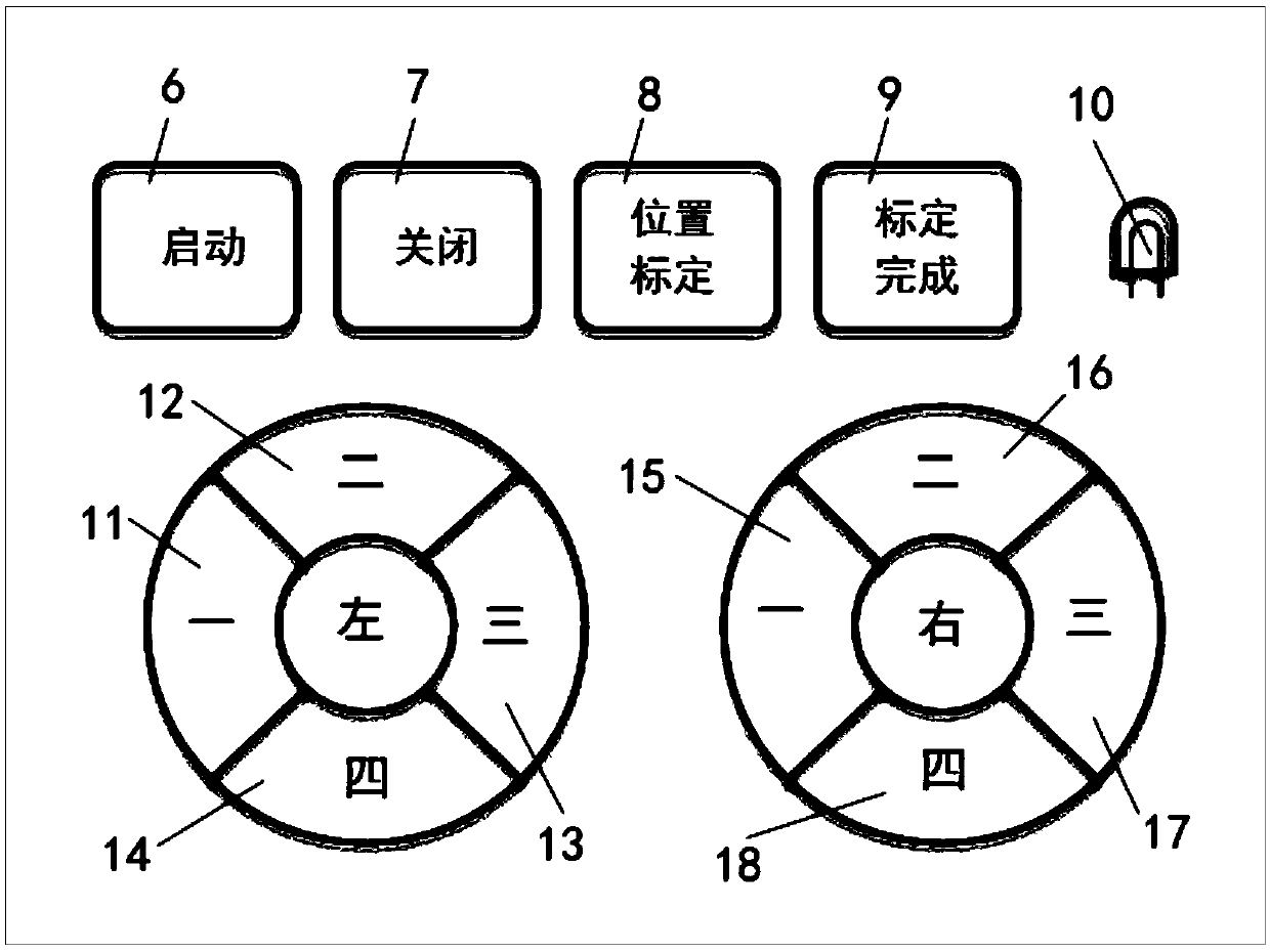 Follow-up external rearview mirror for vehicle