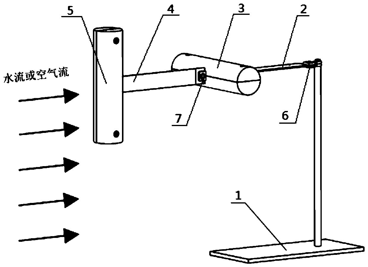 A Vertical Series Arrangement Piezoelectric Energy Harvester with Increased Coupling Effect