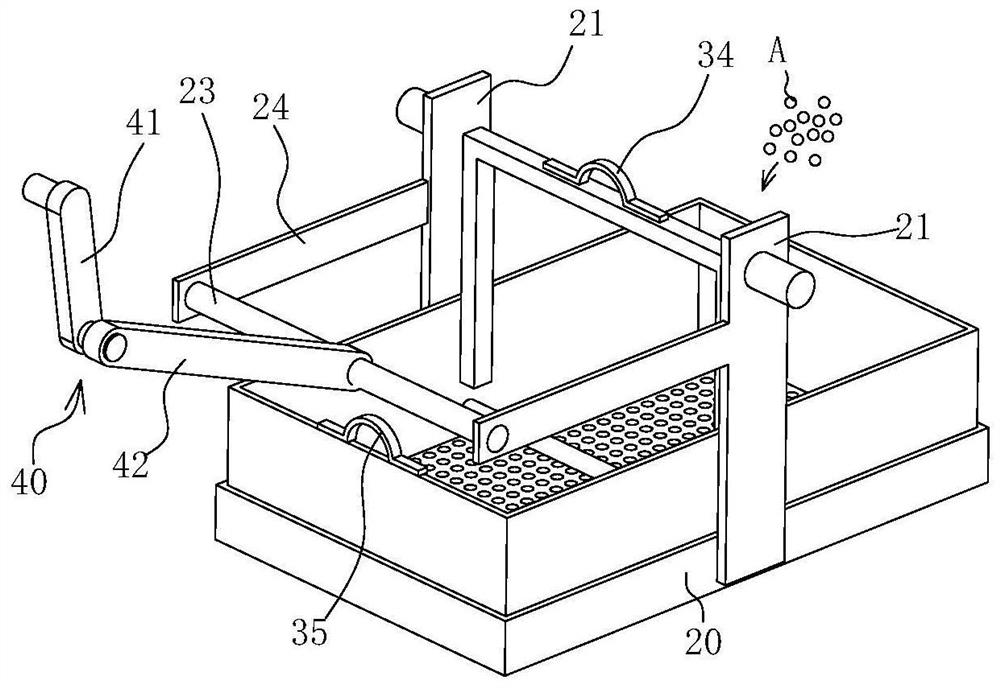 Steel ball quenching device