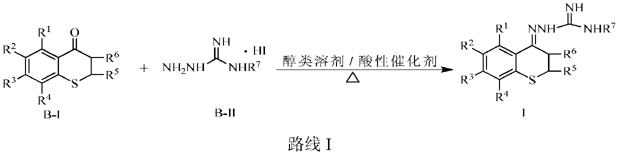 N-(2,3-dihydro benzo [b] thiapyran-4-imino)-N'-(4-methyl phenyl) guanidine derivative and application thereof