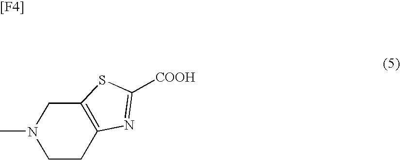 Process for producing thiazole derivative