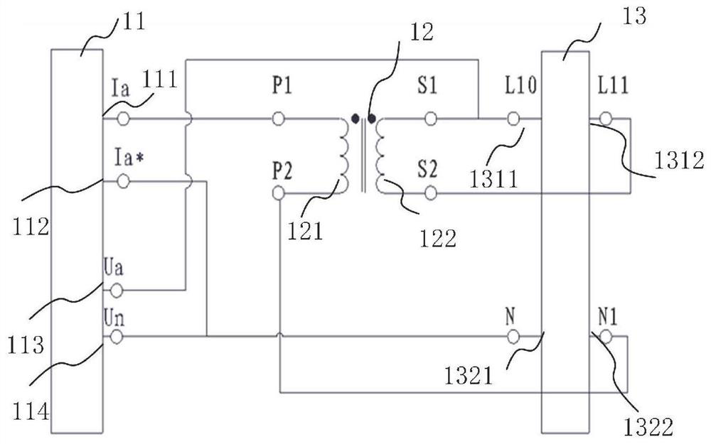 Intelligent residual-current circuit breaker calibration system and method based on power source