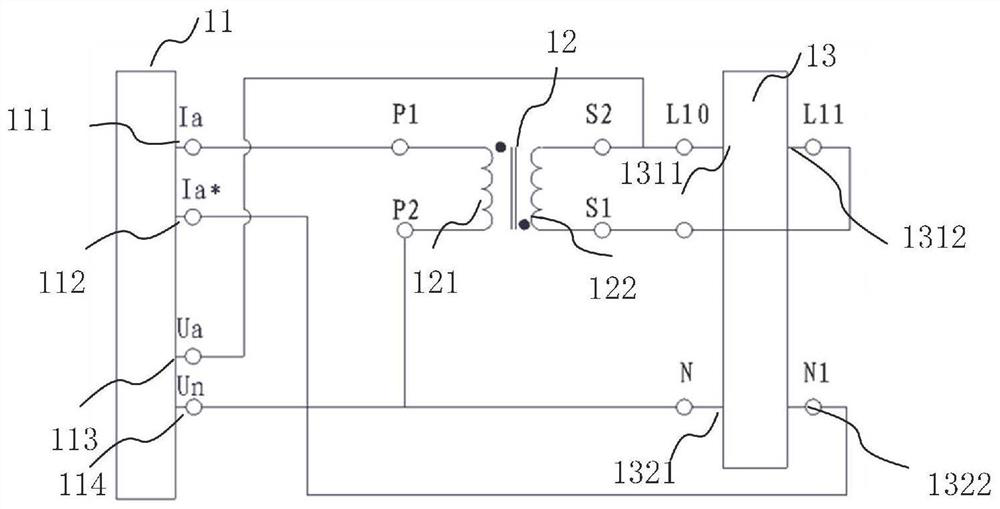 Intelligent residual-current circuit breaker calibration system and method based on power source