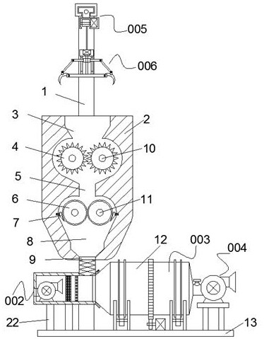 An integrated coal feeder for pulverized coal grinding and drying