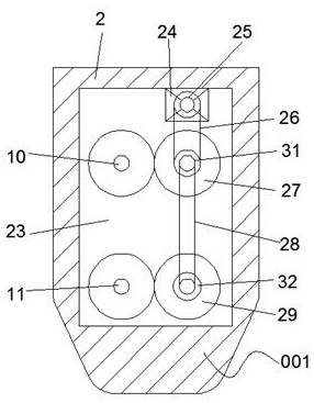 An integrated coal feeder for pulverized coal grinding and drying