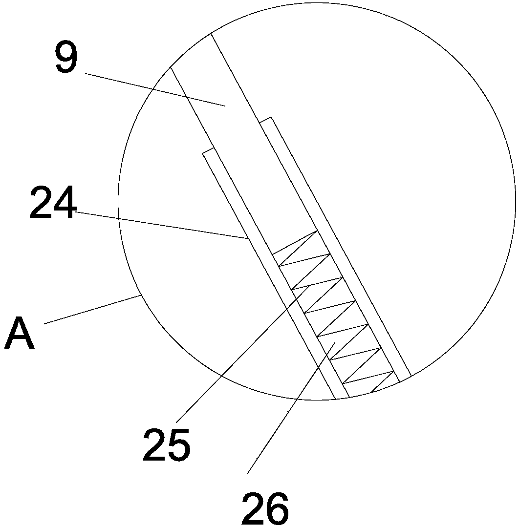 Supporting frame for solar photovoltaic power generation board