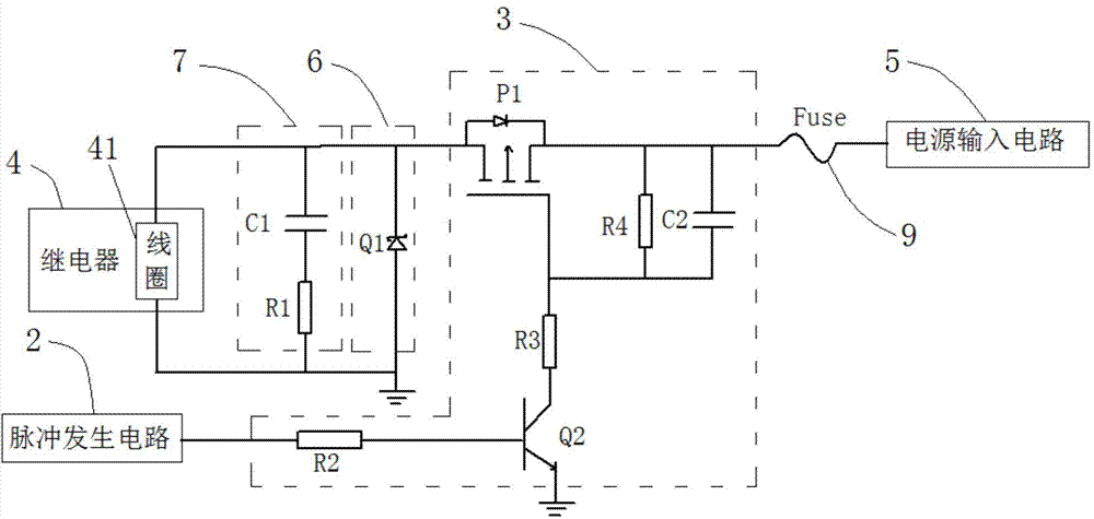 Drive module of relay
