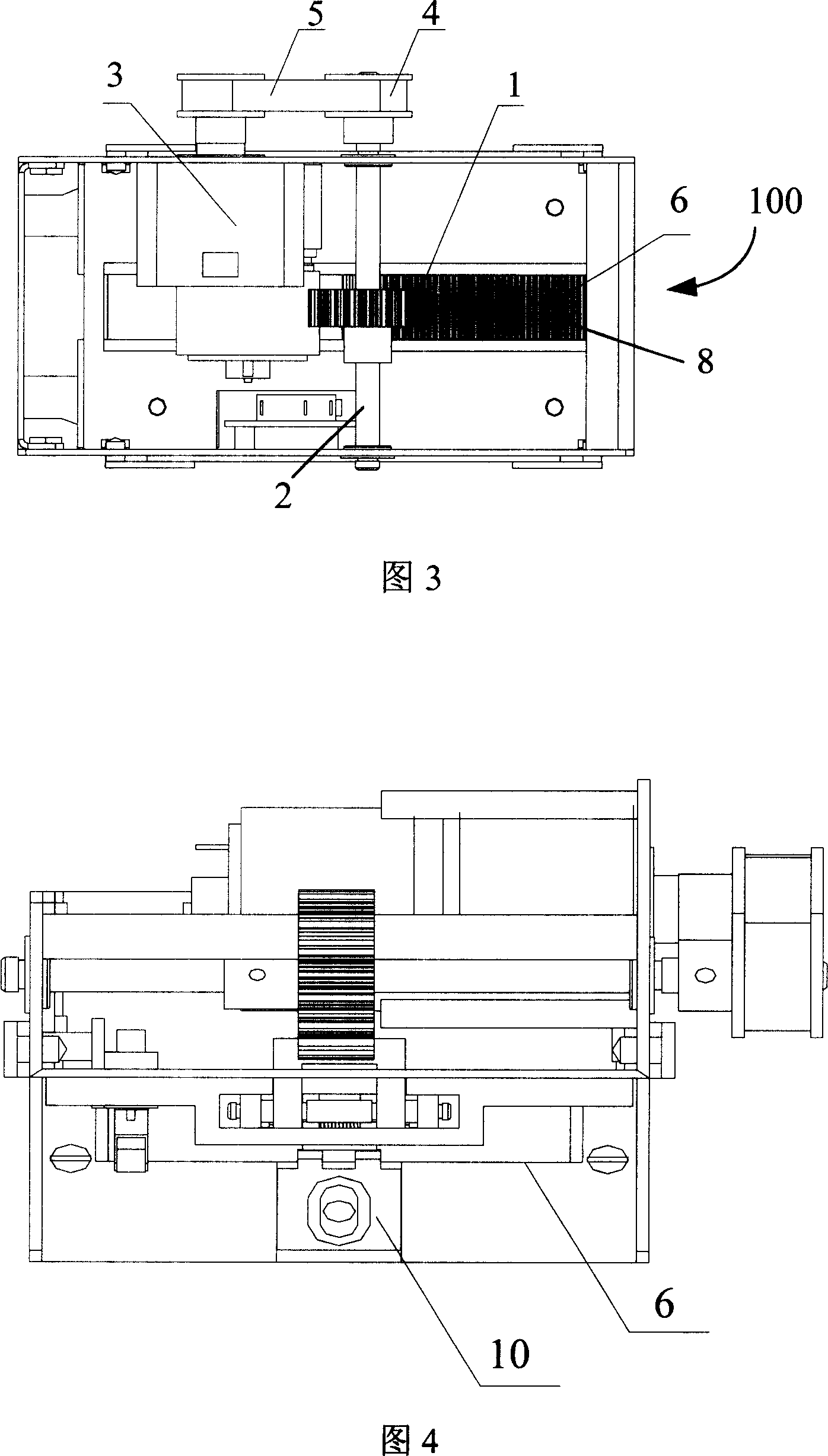 Card scratching device and card transmitting system using same