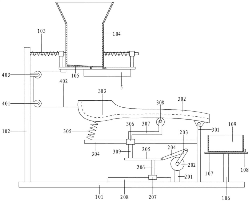 A steel ball screening machine with automatic material receiving function