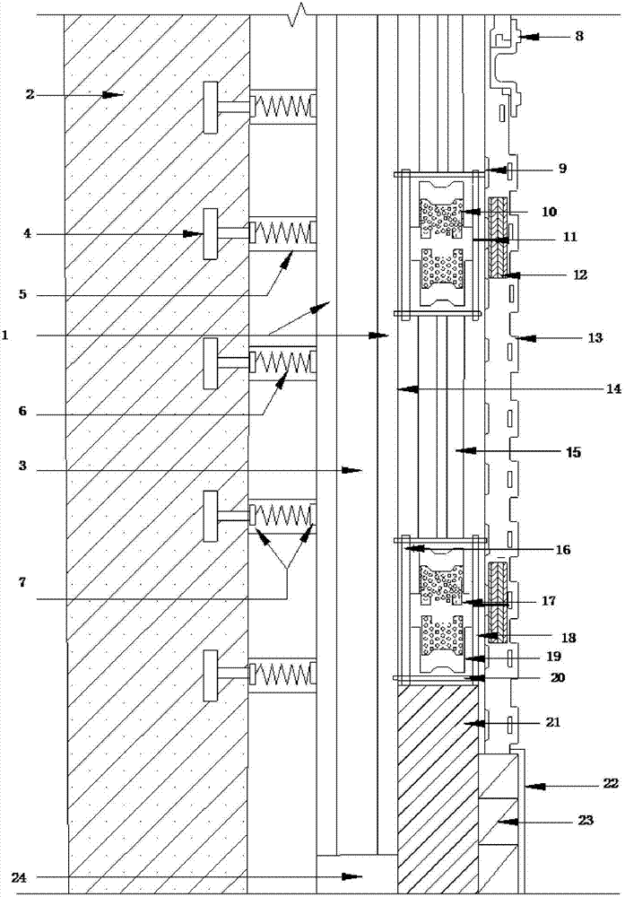 Cavity-type common vibration sound absorption board wall structure and construction method