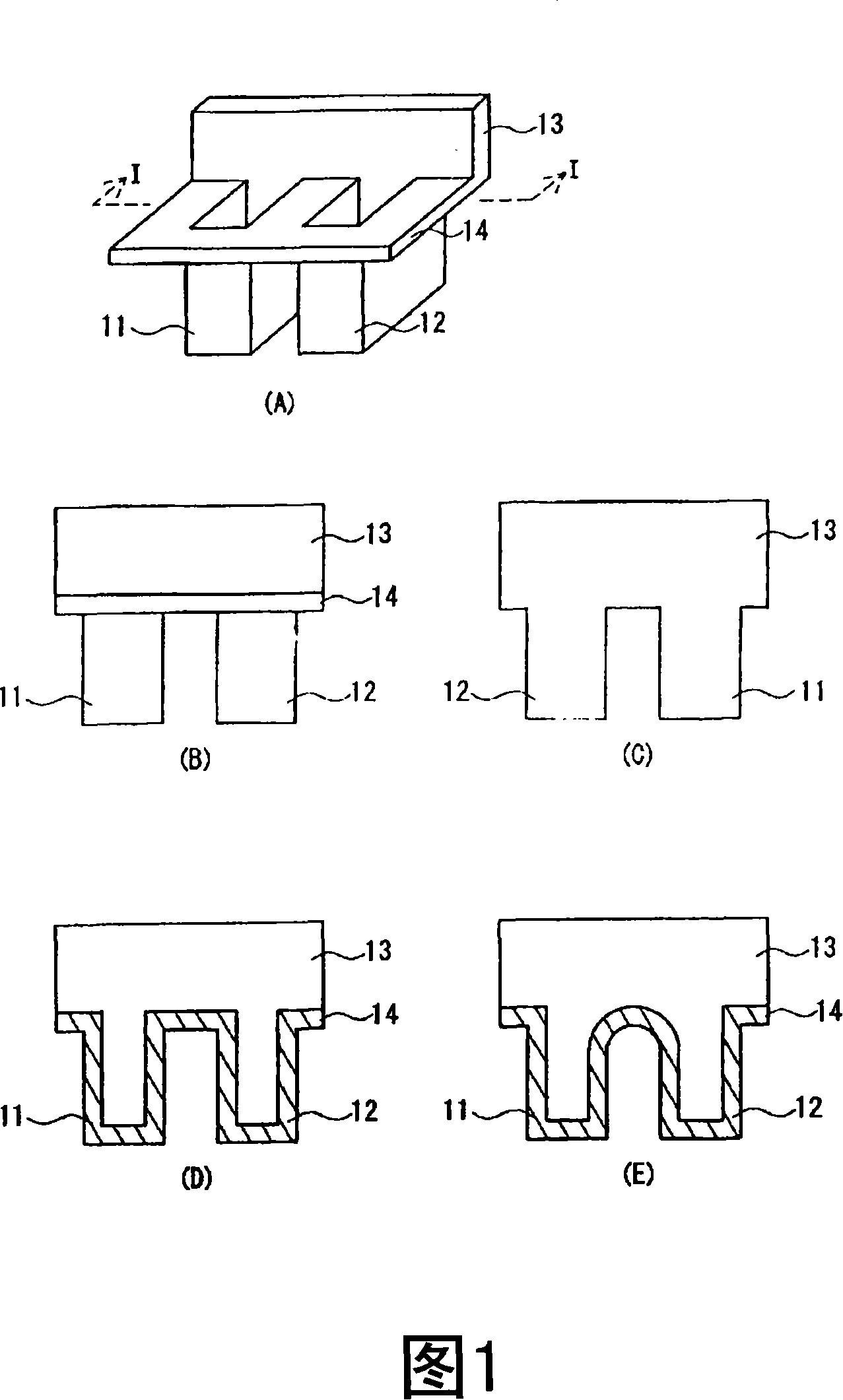 Method for replacing liquid, method for extracting component by using it, composite container and automatic analyzer