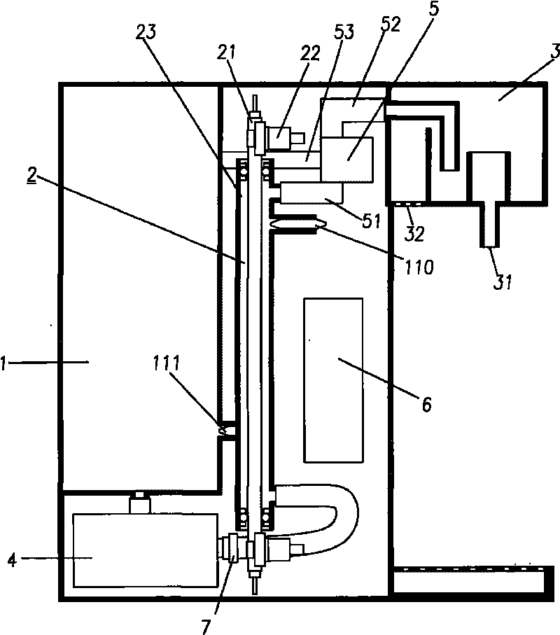 Instantaneous water boiler