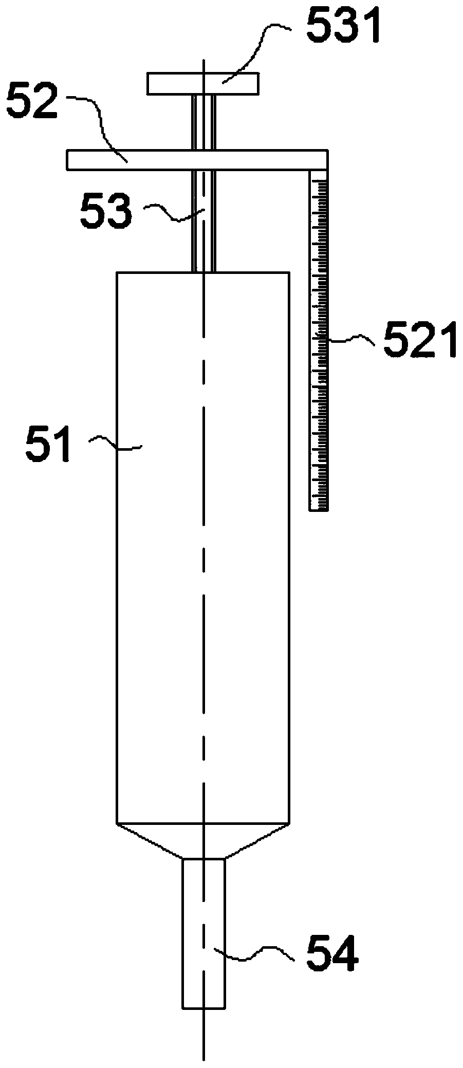 Multilayer saccule bracket