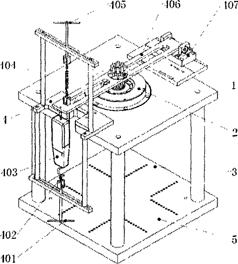 Miniature guide bearing lubricating oil film measuring apparatus and guide regulating method thereof