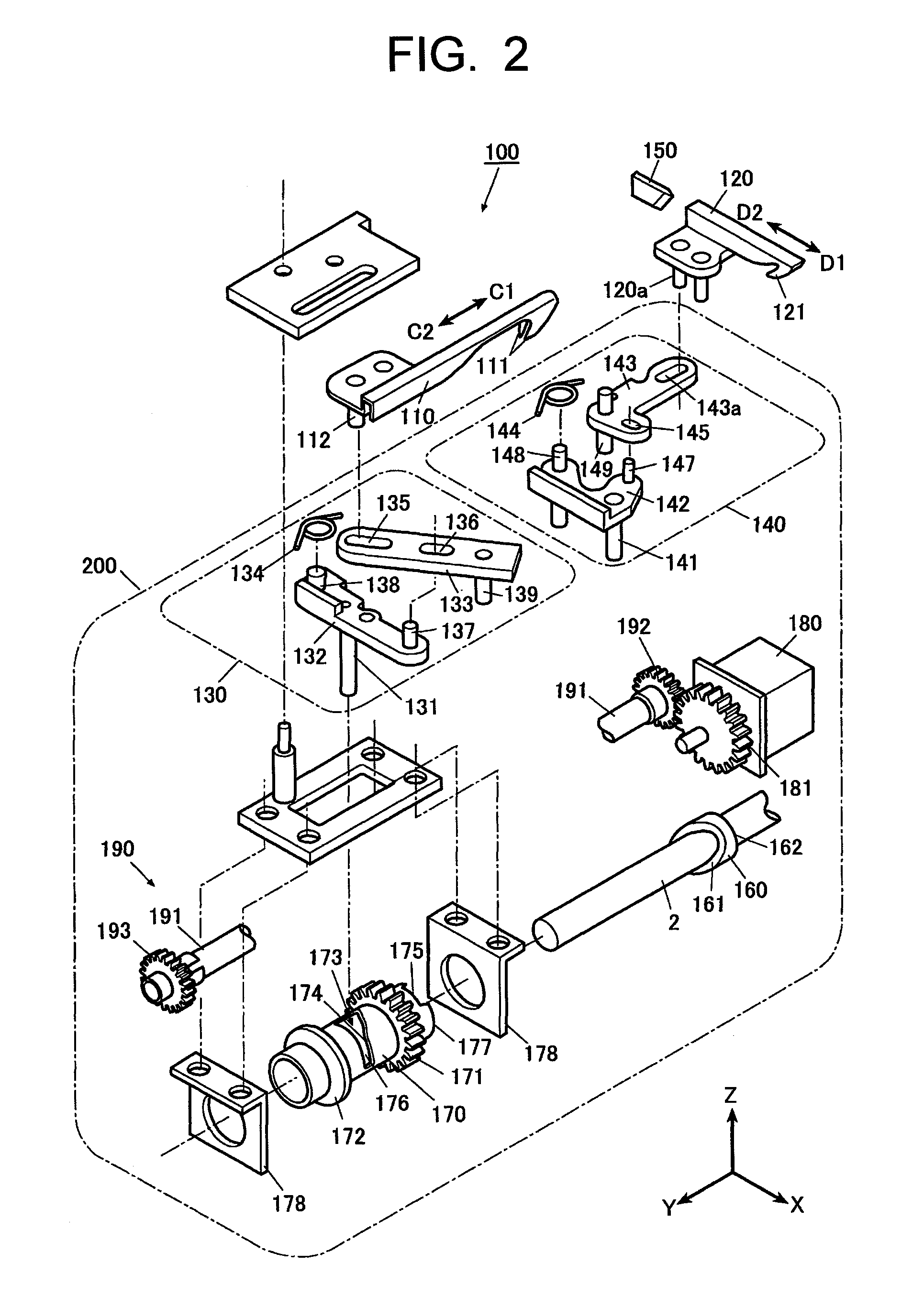 Thread cutting device of sewing machine
