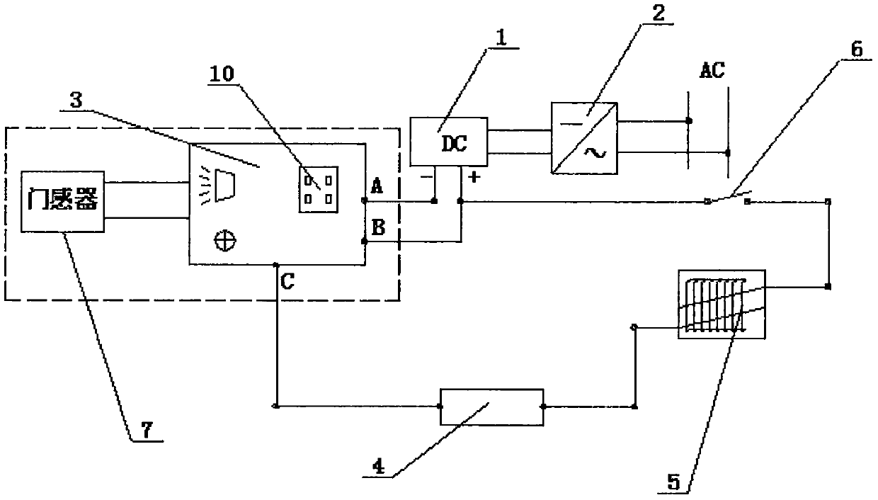 Anti-power-stealing alarm apparatus