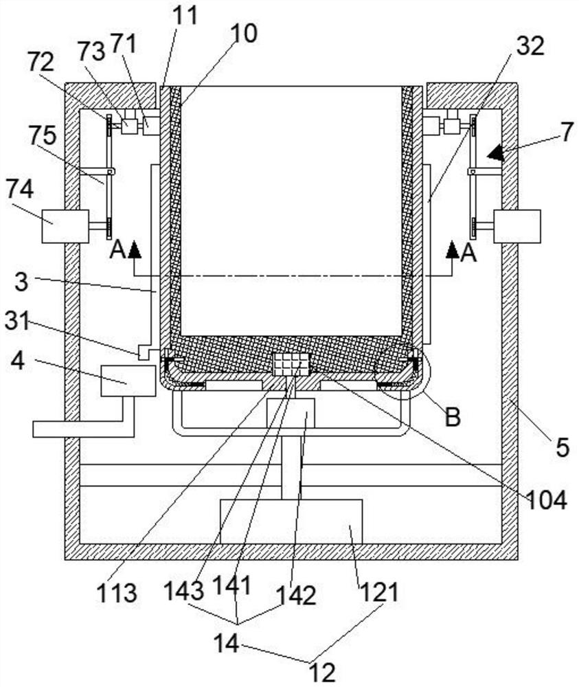 Preparation system of stem cell exosome