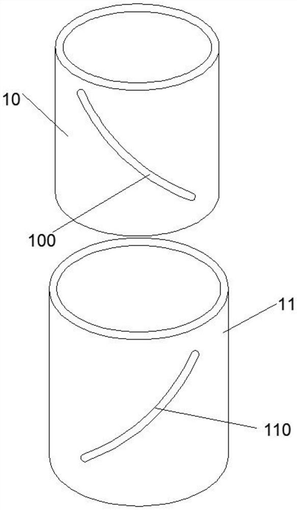 Preparation system of stem cell exosome