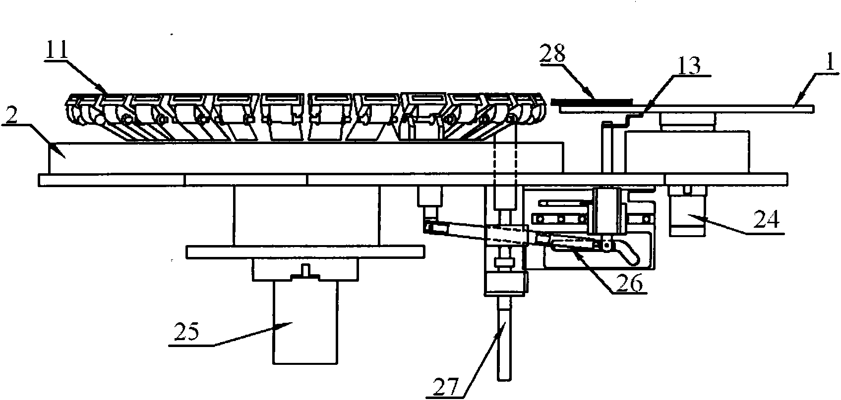 Automatic blood film making and dyeing instrument