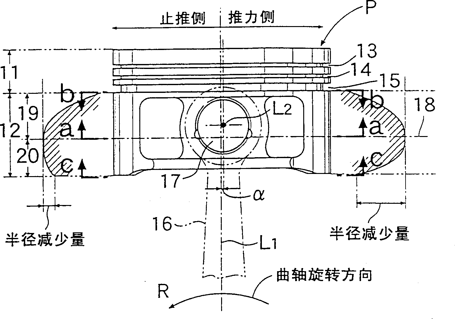 Piston for IC engine