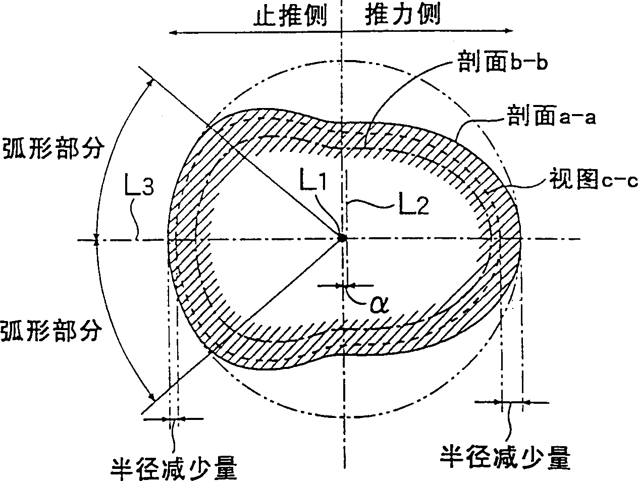 Piston for IC engine