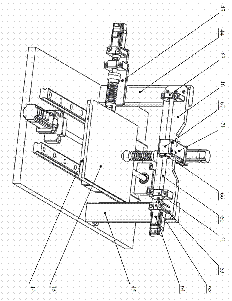 Experimental device for comprehensively testing dynamic characteristics of linear feeding system