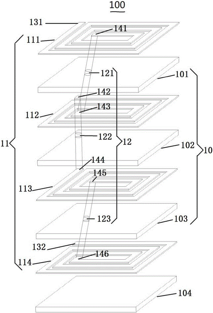 Wireless charging receiving coil and fabrication method thereof