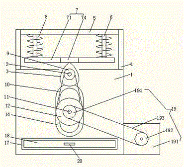 Medicament sieving device