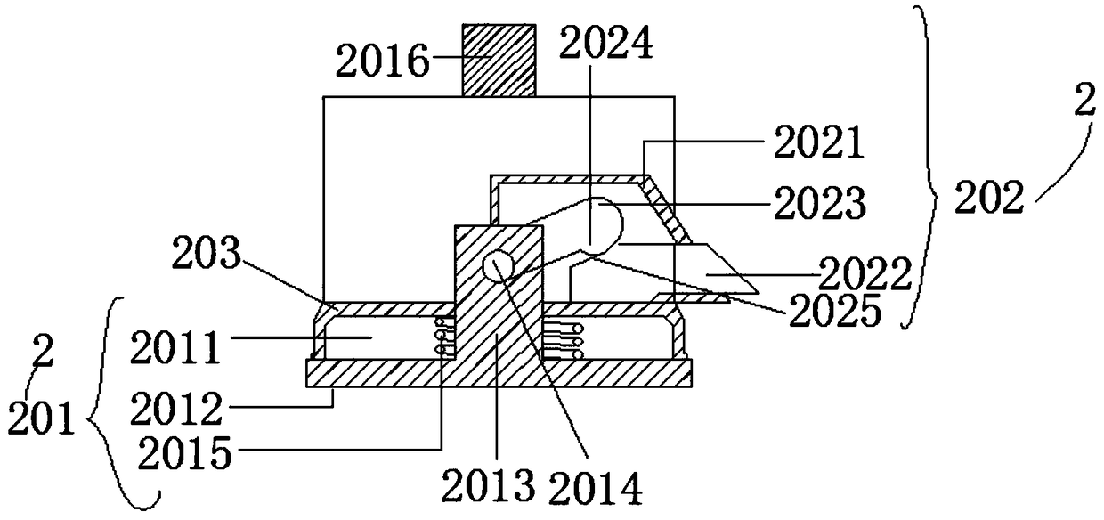 Air purification device with detachable control assembly