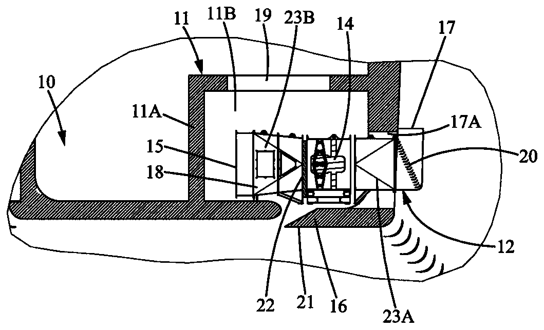 Free fall simulator cooling system