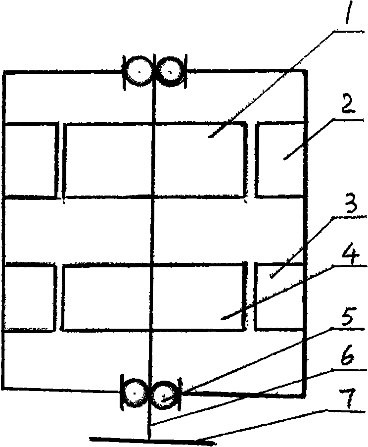 Combination type vertical axis aerogenerator