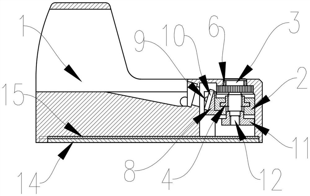 Adjusting system of open type red dot sighting telescope