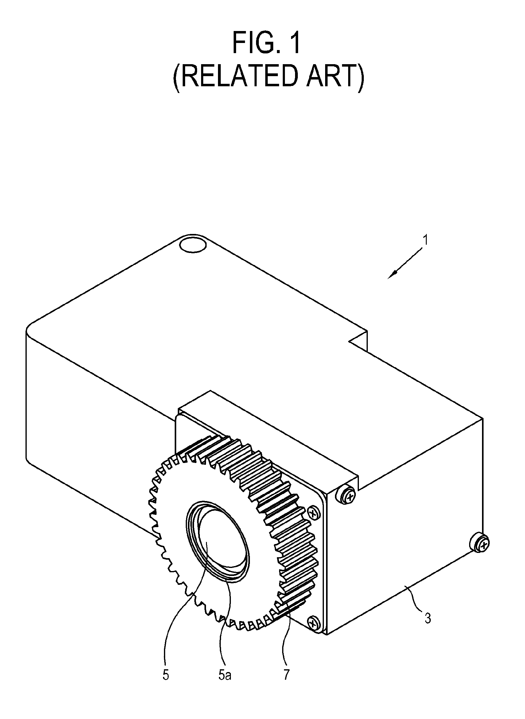 Focus regulating apparatus of projector and projector using the same