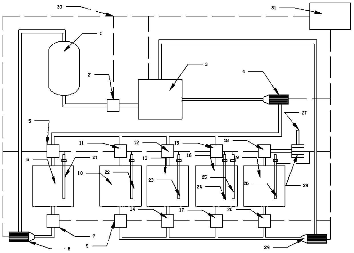 Washing method of ferric phosphate - Eureka | Patsnap develop ...