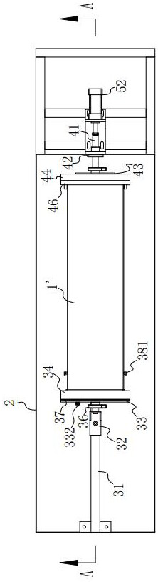 Inorganic ceramic diaphragm detection device