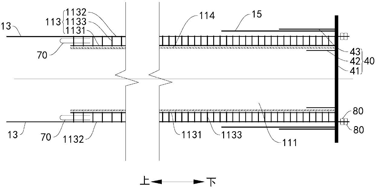 Manufacturing method of bridge pier