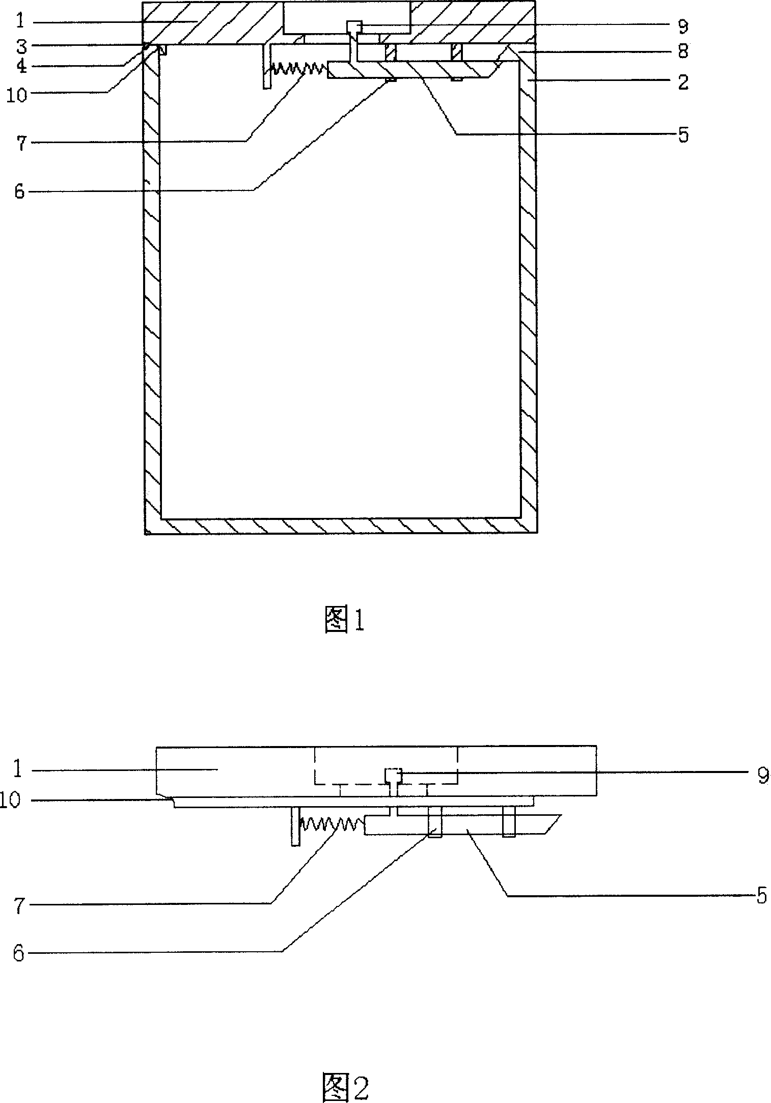 Clasp lock type convey bucket for materials circulation