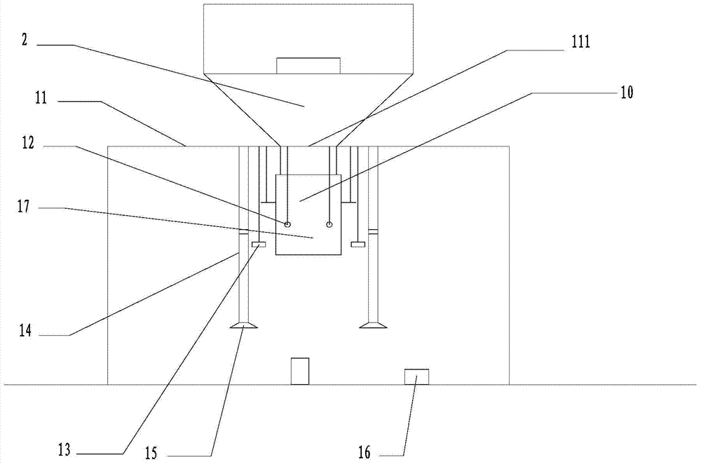 A polysilicon bagging metering control system