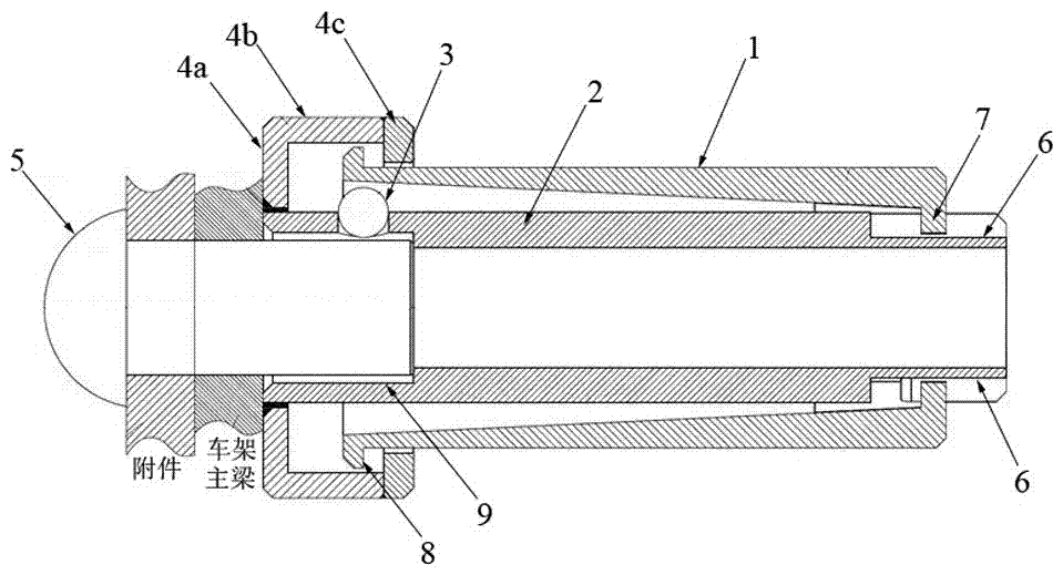 Auxiliary connector