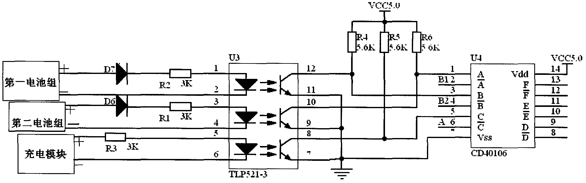Alternating current-direct current two-level isolated direct current power device