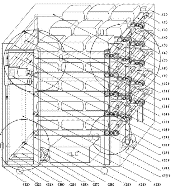 Carrying mechanism of vending machine for large-package commodities