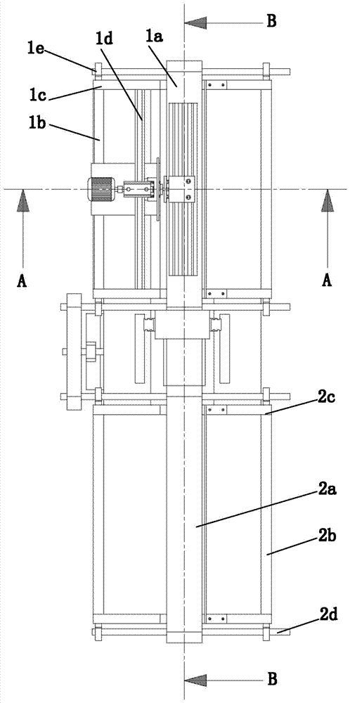 Automatic cutting machine of aluminum profile